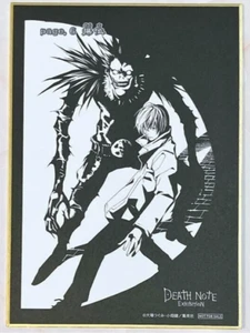 Exposición Death Note Autógrafo Colección Shikishi Ryuk Light Yagami a JP - Imagen 1 de 1