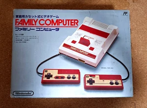 NUEVO Famicom Family Computer 1983 consola OG Japón *SIN USAR PARA COLECCIÓN* - Imagen 1 de 4