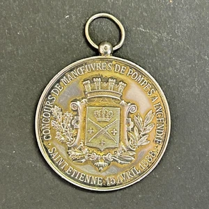 Médaille en argent, Concours de manœuvres de pompes à incendie, 1888 - Imagen 1 de 4