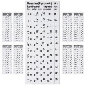 10 Pcs Russische Tastaturaufkleber Computer Sprachtastatur-Aufkleber - Afbeelding 1 van 12