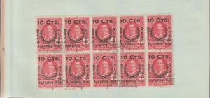 España Alfonso XIII Valor del año 1927 (HE-207) - Imagen 1 de 1