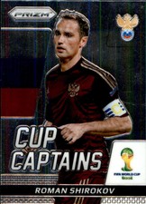 2014 Panini Prizm World Cup Soccer INSERT Cards Pick From List/Complete Your Set