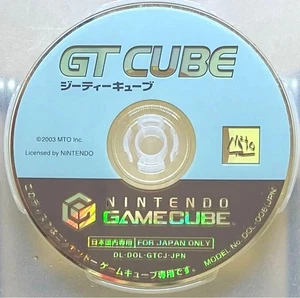 GC GT CUBE GameCube Software Japan h2 - Picture 1 of 5