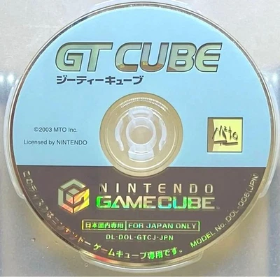 GC GT CUBE GameCube Software Japan h2 - Image 1 of 4