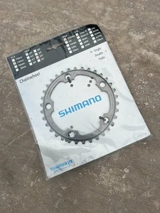 NOS Shimano Ultegra 9/10-Speed Alloy Chainring | 110 BCD / 34T / Made in Japan - Picture 1 of 4