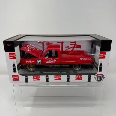 M2 Machines 1:24 Scale 1973 Chevrolet Cheyenne 10 Custom WMTS01 Coca Cola *READ* - Image 1 of 4