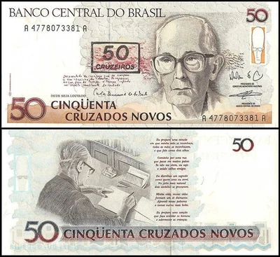 Brazil 50 Cruzeiros on 50 Cruzados Novos, 1990 ND, P-223, UNC X 100 PCS Bundle - Image 1 of 2