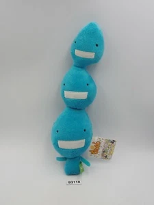 Moyashimon B3110 Tales of Agriculture Taito L9" Llavero Mascota Peluche Juguete Japón - Imagen 1 de 8