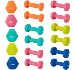 2X Anti Slip Dumbbells Set Weightlifting Dumbbell Pair Barbell Gym Hand Weights - Picture 1 of 25