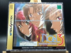 Noel 3 (Sega Saturn,1998) from japan