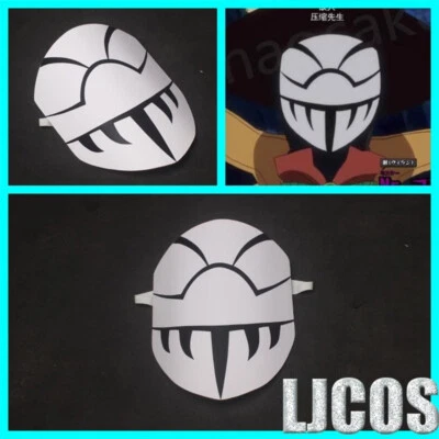 My Hero Academia Mr. Compress Mask Anime Cosplay Props Full Face Masks - Image 1 of 2