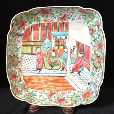EXQUISITE Chinese Export Famille Rose Porcelain MANDARIN SQUARE DISH 9.5" c1840 - Image 1 of 4