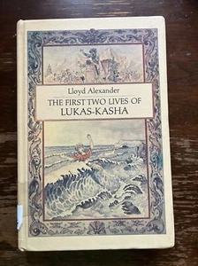 The First Two Lives of Lukas-Kasha by Alexander, Lloyd, HC, 1978, Ex-library - Picture 1 of 6