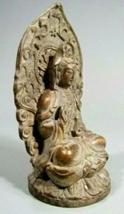 China Chinese Bronze Figure of Kwan Yin w/ Elaborate Decor Aura Halo ca. 20th c - Picture 1 of 12