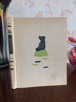 Winnie The Pooh 1965 Milne, Boris Zakhoder. Illustrations - Diodorov, Kalinovsky Foto 1 de 4