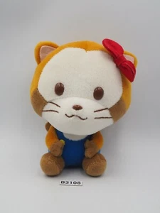 Raccoon Rascal Hello Kitty B3108 Sanrio Banpresto 2008 Plush 5.5" Toy Doll Japan - Picture 1 of 7