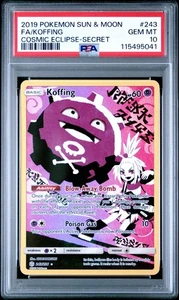 Pokemon Sun & Moon Cosmic Eclipse Koffing Full Art Secret 243 *GEM MINT PSA 10* - Picture 1 of 1