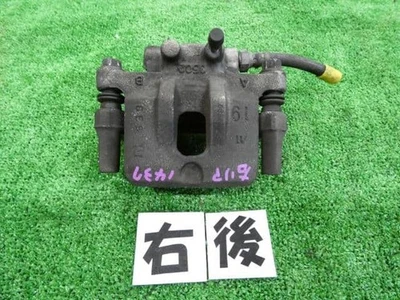 Chrysler Jeep Compass 2016 ABA-MK49 pinza trasera derecha 3502 [usada] [PA119451366] Foto 1 de 4