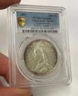 GREAT BRITAIN   1887 SILVER DOUBLE FLORIN  PCGS AU DETAIL 