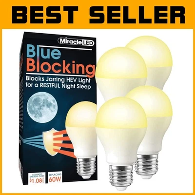 Dark Sky Friendly Amber Lights - Image 1 of 4