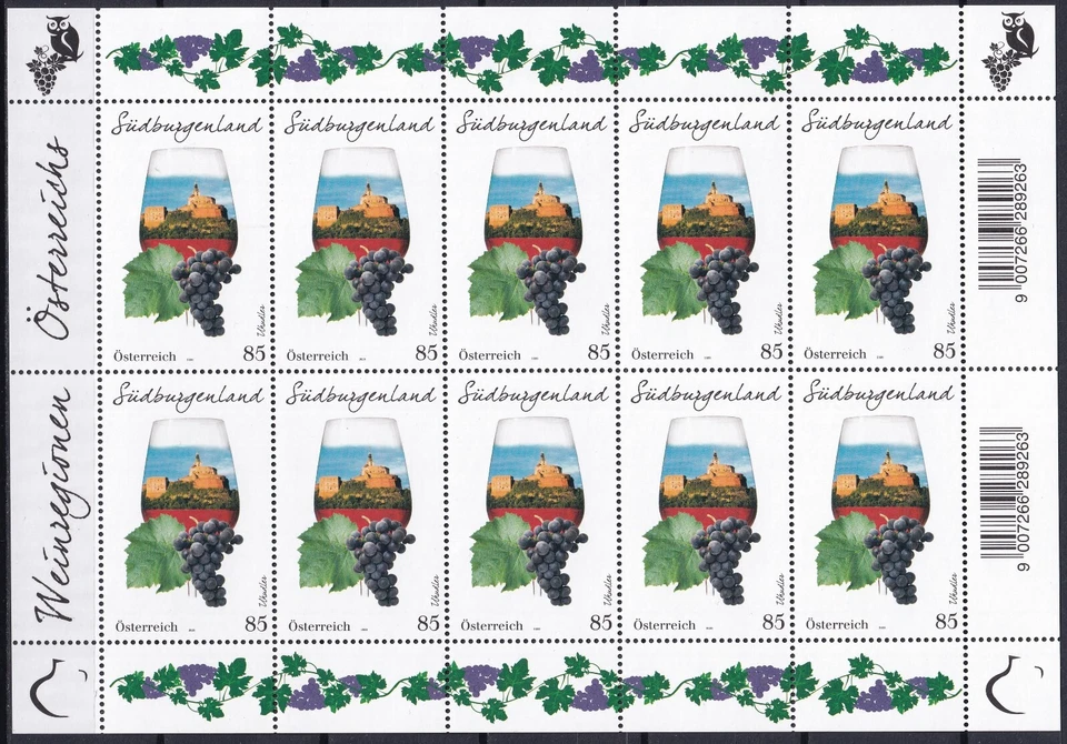 Austria 2020 Wine / Grapes MNH Full sheet - Image 1 of 1