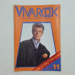 VIVA ROCK Magazine 1984 No.29 David Bowie, Iron Maiden, Sting, Quiet Riot, Queen - Picture 1 of 3