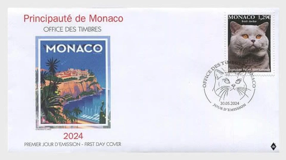 monaco 2024 cats BRITISH SHORTHAIR katzen gatos gatti chat pets 1v FDC PJ - Image 1 of 1