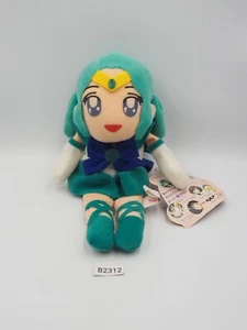 Sailor Moon B2312 NEPTUNE Banpresto 1994 Plush 7" TAG Toy Doll Japan - Picture 1 of 8