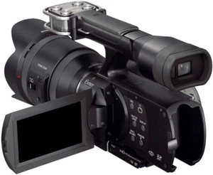 SONY VG30H Videokamera - Bild 1 von 12