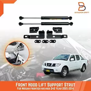 Capó soporte elevador de capó amortiguador de gasolina para Nissan Frontier Navara 05-14 D40 - Imagen 1 de 5