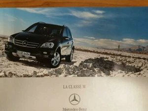 MERCEDES BENZ CLASSE M prospetto brochure Dépliant 86 pagine ITALIANO anno 2006 - Foto 1 di 5