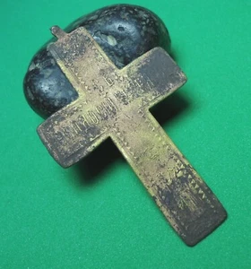 Ancient Bronze Cross Wearable Pendant Antique Rare C223 - Picture 1 of 5