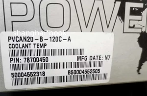 ✅🔥1PC NEW  GR2075-LA1  For Discounts, Please Contact🔥✅ - Afbeelding 1 van 1