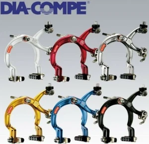 DIA COMPE MX-1000 BMX Brake,OLDSCHOOL BMX WHITE SE NEW - Picture 1 of 1