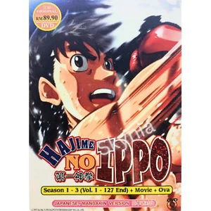DVD Hajime No Ippo Anime Season 1-3(Vol.1-127 End + Movie + OVA)English Subtitle - Picture 1 of 5