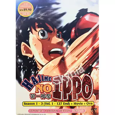 DVD Hajime No Ippo Anime Season 1-3(Vol.1-127 End + Movie + OVA)English Subtitle - Image 1 of 4