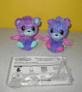 Hatchimals Surprise Peacat Twins interaktives sprechendes Spielzeug rosa & lila Paar (a - Bild 1 von 2