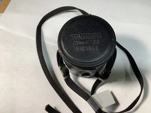 Tamron 28 mm F2.5 BBAR MC Objektiv Contax C/Y Mount Adaptall 2 JAPAN - Bild 1 von 5