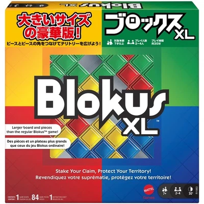 Mattel Game Blokus Blokus Deluxe Board Game Educational Game for 2-4 players Age - Image 1 of 4