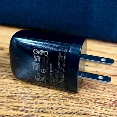 HTC TC U250 Black USB AC Adapter Cell Phone Travel Charger 5V 1A - Image 1 of 3