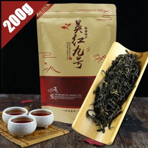 Yinghong No.9 Yingde Black Tea Chinese Food To Lose Weight 200g - Picture 1 of 6