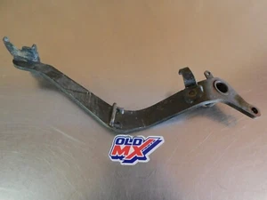 Bremspedal Yamaha 660 Raptor - Bild 1 von 4