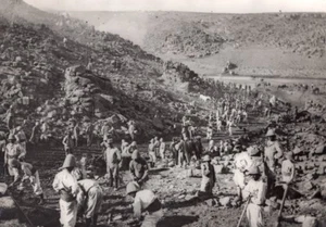 Assaka river Trik el Bab Bridge Morocco old Photo 1920 - Picture 1 of 4