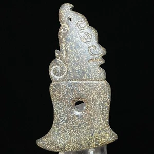 Chinesischer alter seltener handgeschnitzter Jade Anhänger Jadeit Halskette Statue Mann Axt B0232 - Bild 1 von 14