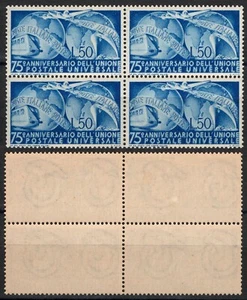 REPUBBLICA 1949 - 75º anniversario dell'U.P.U. - QUARTINA (MNH**) - Picture 1 of 1