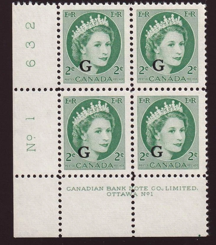 Canada 1955-1956 Official 'G' Overprint, QEII Wilding 2¢, MNH LL PB1, sc#O41 - Image 1 of 1