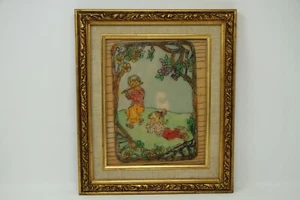 Bar Shlomo "Children at Play" Engraving on Resin 13.5" x 12" Boy Girl Flute - Picture 1 of 8