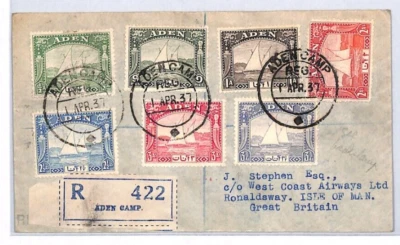 ADEN FDC Air Mail 1937 Aden Camp GB ISLE OF MAN WEST COAST AIR SERVICES YJ257 - Image 1 of 4