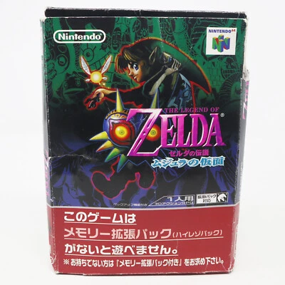NINTENDO 64 N64 THE LEGEND OF ZELDA MAJORA'S MASK CARTRIDGE GAME JAPAN BOXED - Image 1 of 4