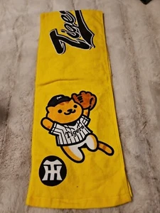 Toalla de colección Hanshin Tigers Hit-Point Co., Ltd. 42" - Imagen 1 de 10